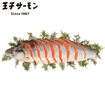 【お歳暮】「王子サーモン」カナダ産　塩紅鮭姿切身半身（甘塩味）Ｌ－２７
