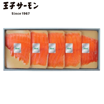 【お歳暮】「王子サーモン」スモークサーモン姿切小分け（Ｎ）ＳＷＨ５０