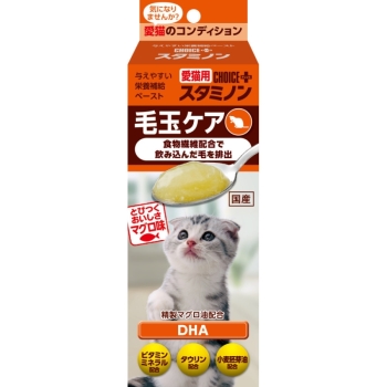 猫用チョイスプラススタミノン毛玉３０ｇ