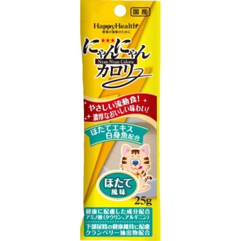 にゃんにゃんカロリー　ほたて風味２５ｇ