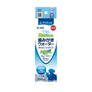 エブリデント　歯みがきウォーター３５０ｍｌ