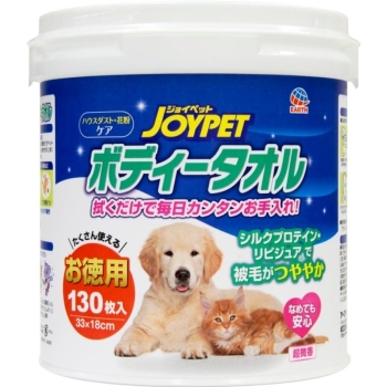 ジョイペット　ボディータオルペット用徳用１３０枚