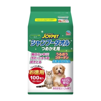 ジョイペット　シャンプータオル　ペット用　詰替１００枚