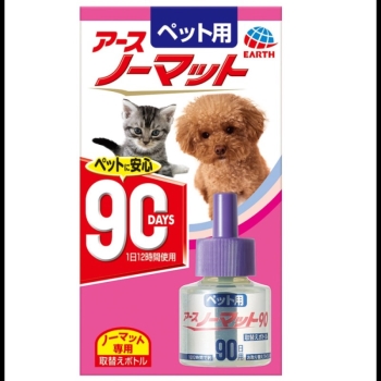 ペット用アースノーマット９０取替えボトル４５ｍｌ