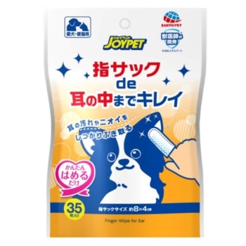 ジョイペット　指サックｄｅ耳の中までキレイ３５枚