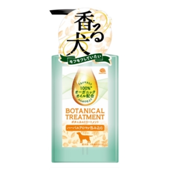 ボタニカルトリートメント３０１．５ｍｌ