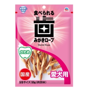 食べられる歯みがきロープ愛犬用かためＳＳ５５ｇ（約２０本）