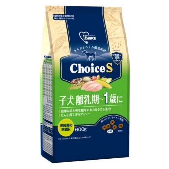 ファーストチョイス ChoiceS子犬離乳期‐1歳に600g