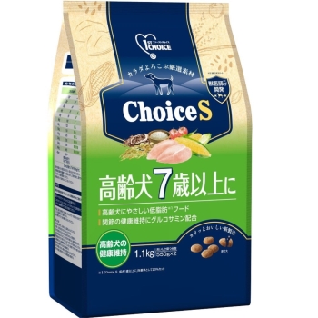 ファーストチョイス ChoiceS高齢犬7歳以上に1.1kg