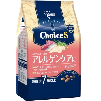 ファーストチョイス ChoiceS アレルゲンケアに高齢犬7歳以上1.2kg