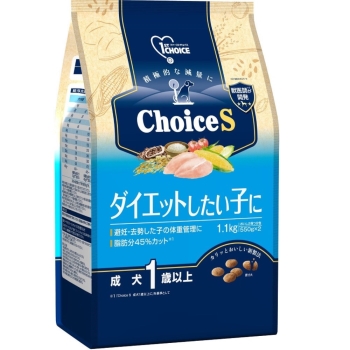 ファーストチョイス ChoiceS ダイエットしたい子に成犬1歳以上1.1kg