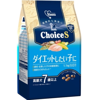 ファーストチョイス ChoiceS ダイエットしたい子に高齢犬7歳以上1.1kg