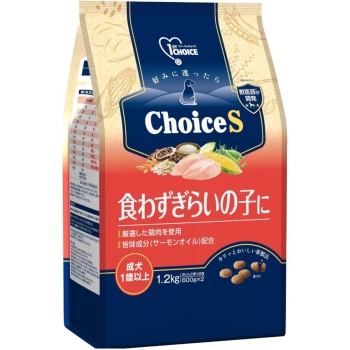 ファーストチョイス ChoiceS 食わずぎらいの子に成犬1歳以上1.2kg