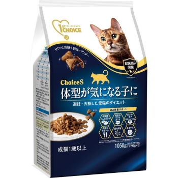 ファーストチョイス　ＣｈｏｉｃｅＳ体型が気になる子に成猫用１歳以上１０５０ｇ
