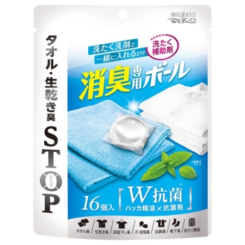 ■　消臭専用ボール　１６個