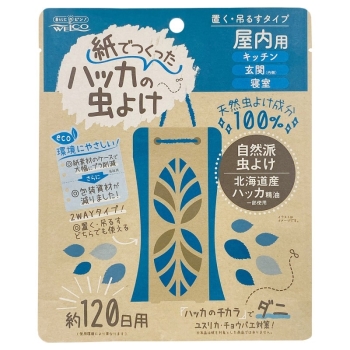 紙でつくったハッカの虫よけ屋内