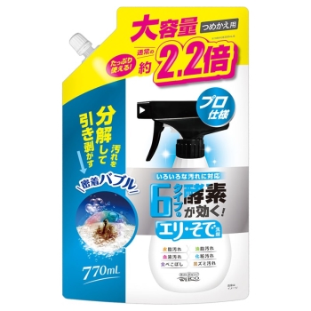 酵素が効くエリ・そで洗剤 詰替え用 770ml