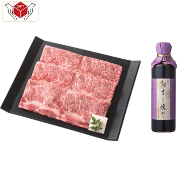 送料無料 いつまで 銀座吉澤 国産みちのく和牛すき焼きセット: ギフト・フード ミュージシャン