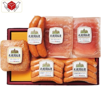 札幌バルナバハム 札幌開拓使バラエティギフト