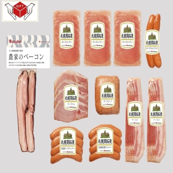 札幌バルナバハム 札幌開拓使ハムセット