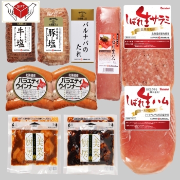 札幌バルナバハム パーティーセット