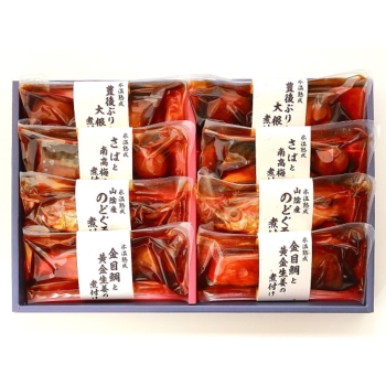 氷温熟成　お魚惣菜ギフトセット（和の心）