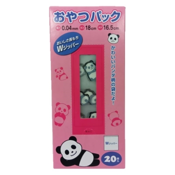 PND-0402パンダ柄おやつパック20枚