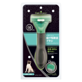 ファーミネーター小型犬短毛種用Ｓ