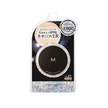 ミシャＭクッションファンデーション（ネオカバー）Ｎｏ．２１