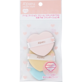 アピューハートパフ３Ｐ