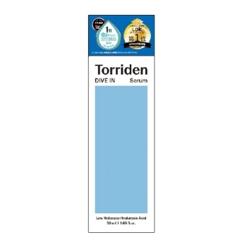 トリデン ダイブインセラム 50ml