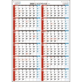 Ｅ１：エコカレンダー壁掛タイプＡ２サイズ