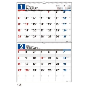 Ｅ７５：エコカレンダー壁掛タイプＢ４サイズ×２面