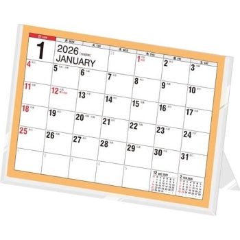 Ｅ１５１：エコカレンダー卓上タイプＢ６サイズ