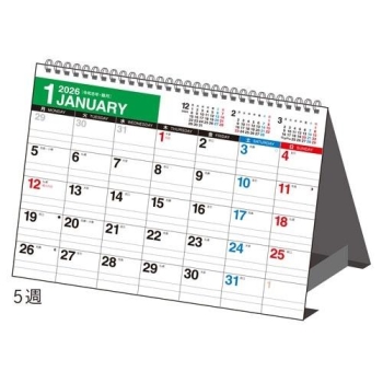Ｅ１６０：エコカレンダー卓上タイプＢ６サイズ