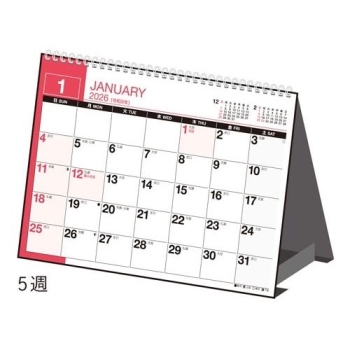 Ｅ１３６：エコカレンダー卓上タイプＡ６サイズ