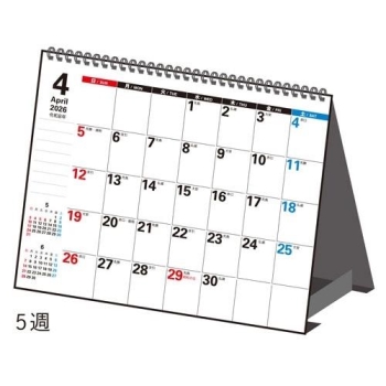Ｅ１４０：エコカレンダー卓上タイプＡ６サイズ
