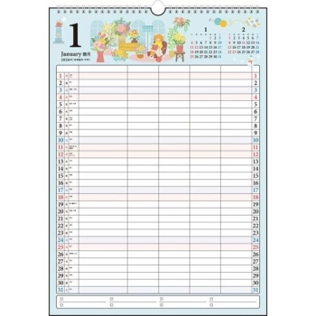 Ｅ５３１：ファミリーエコカレンダー壁掛タイプＡ３サイズ