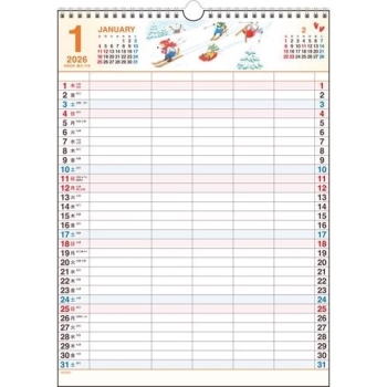 Ｅ５３２：ファミリーエコカレンダー壁掛タイプＢ４サイズ