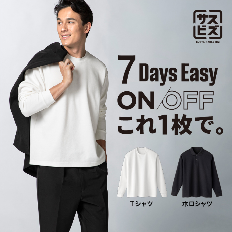 7Days Easy Tシャツ・ポロシャツ