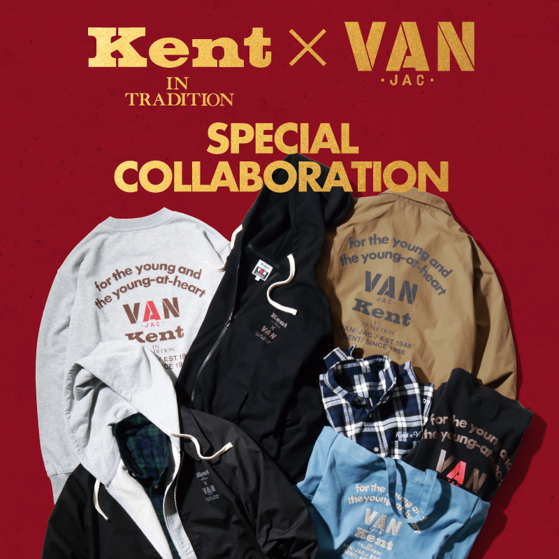 Kent×VAN スペシャルコラボ