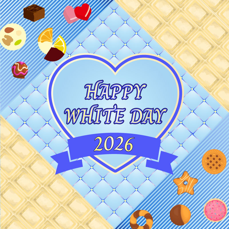ホワイトデー