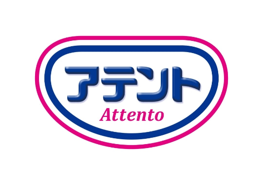 アテント