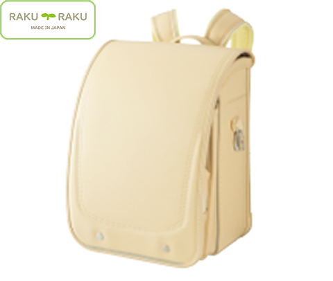 ラクラクランドセル