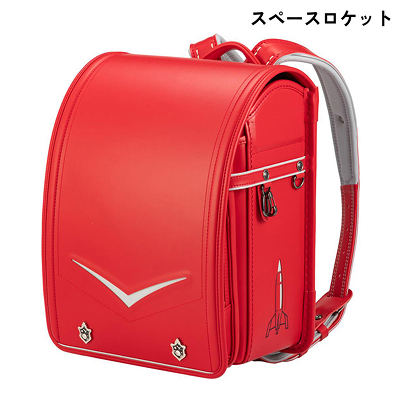 旧モデルランドセル