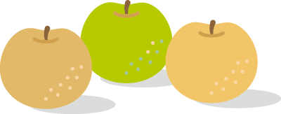 梨のイラスト