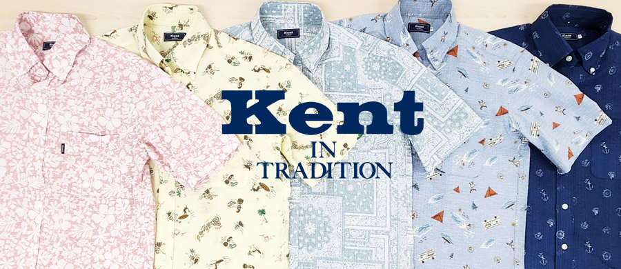 Kent シャツ