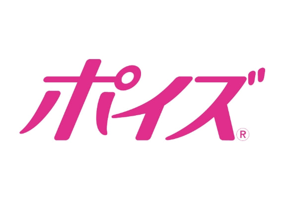 ポイズ