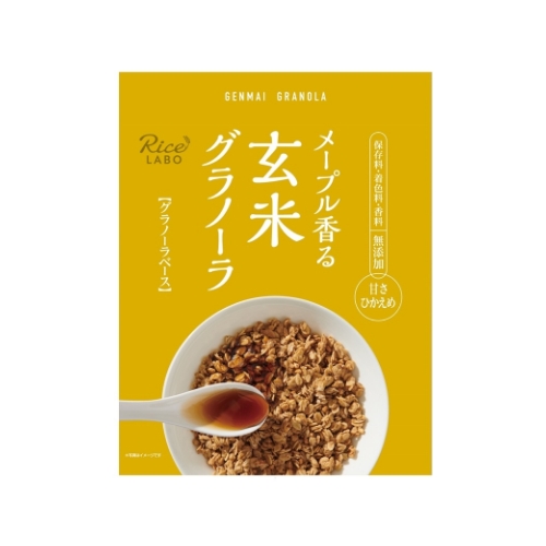 玄米グラノーラベース 250g
