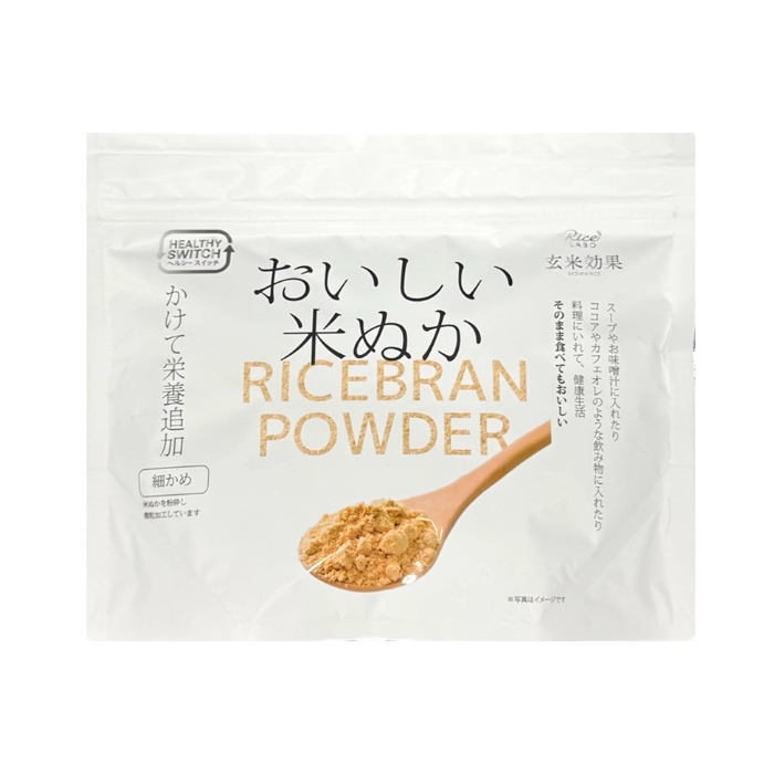おいしい米ぬか 250g